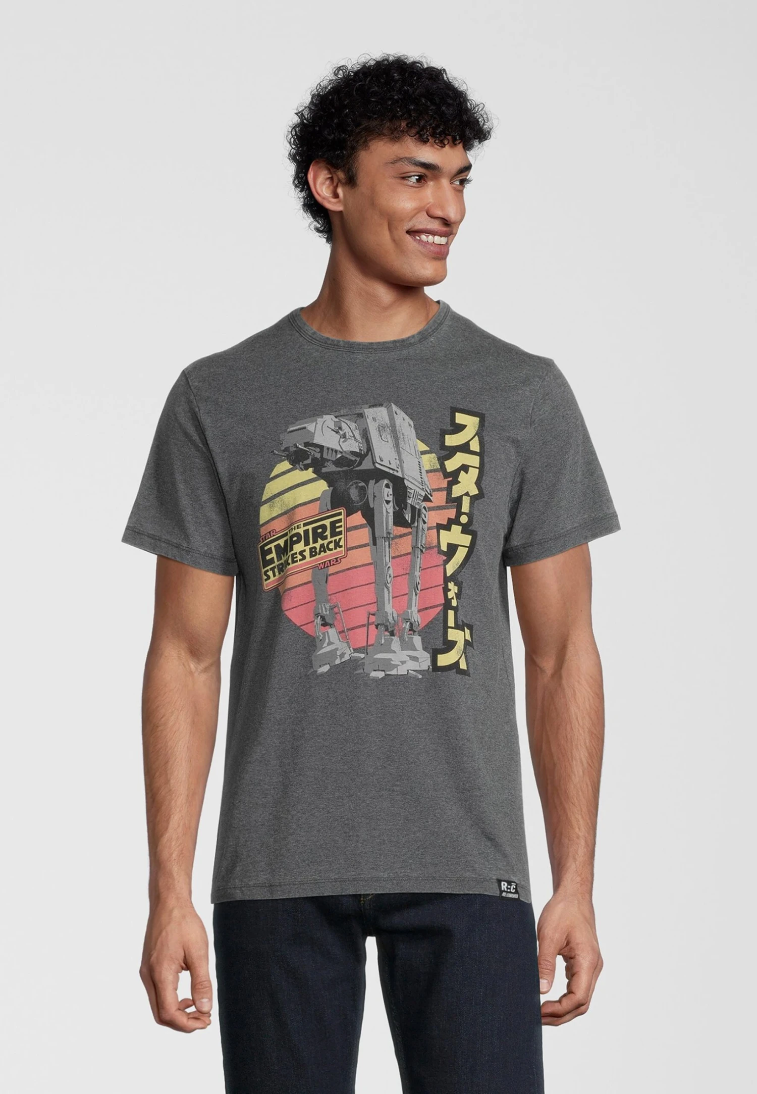 Star Wars Empire Strikes Back Retro At-AtT-Shirt Con StampaGrau Uomo T-shirt E Polo R0O22O00P-C11 3 Star Wars Empire Strikes Back Retro At-AtT-Shirt Con StampaGrau Uomo T-shirt E Polo R0O22O00P-C11